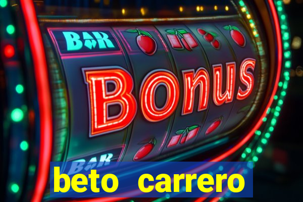 beto carrero funciona com chuva